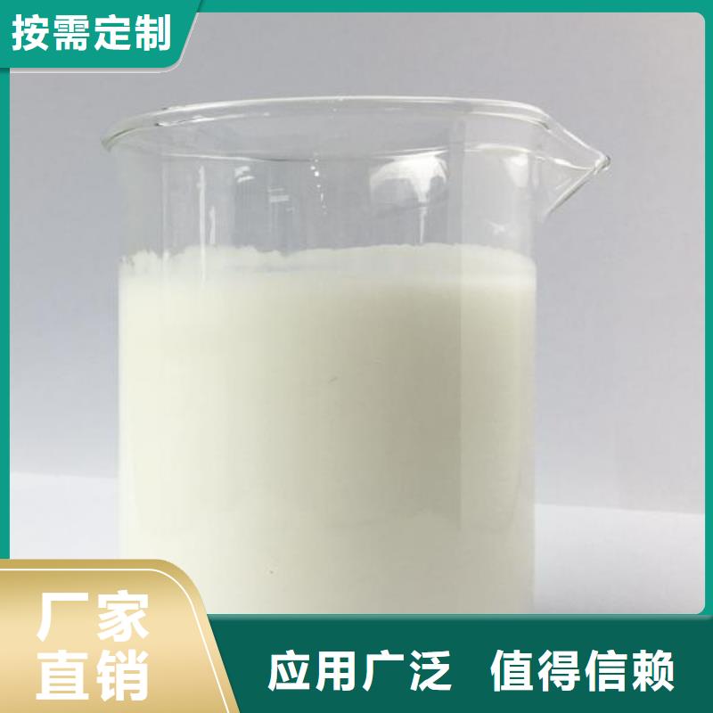 消泡劑廠家質量過硬