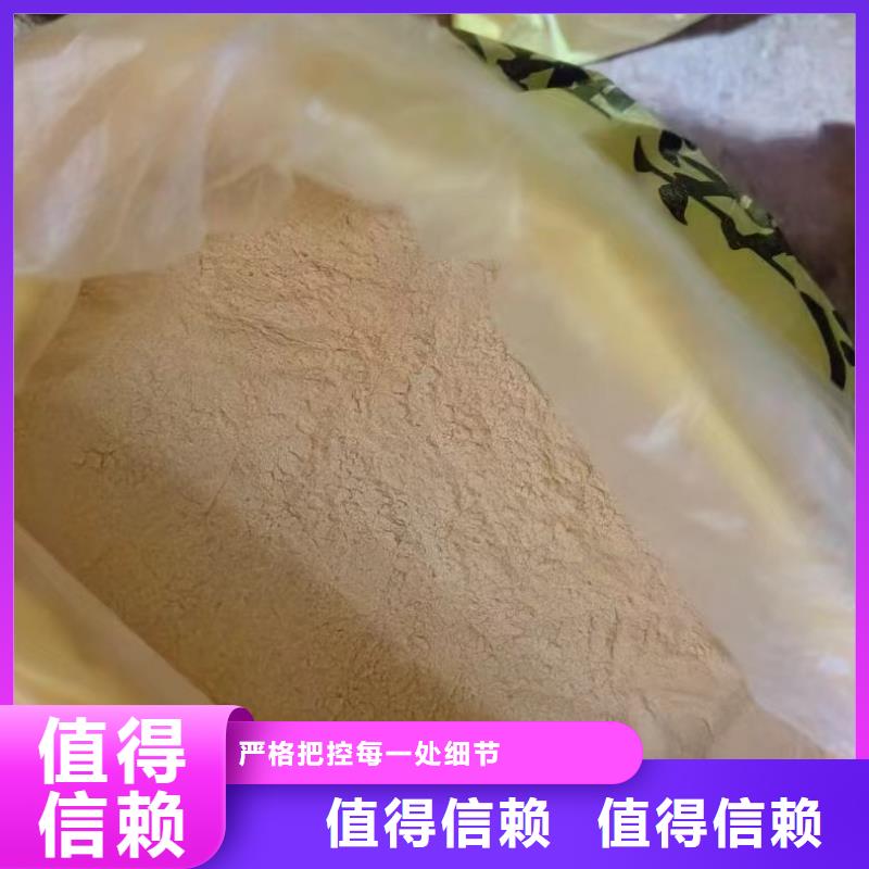 聚合硫酸铁采购无忧