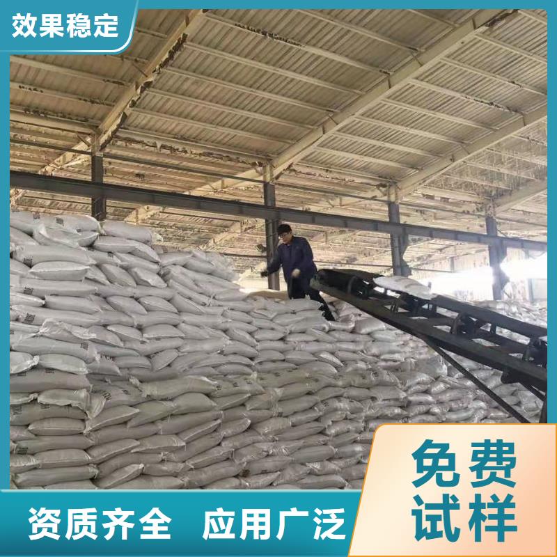 SPFS用心制造