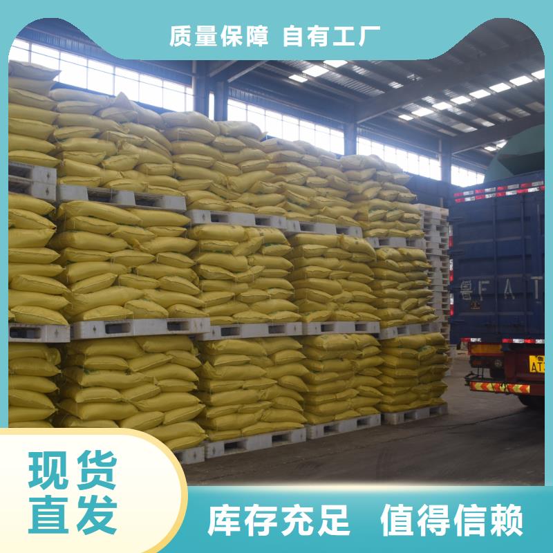 SPFS丰富的行业经验