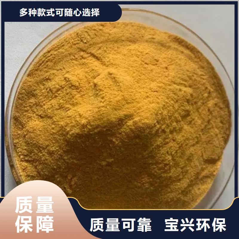 SPFS海量現貨