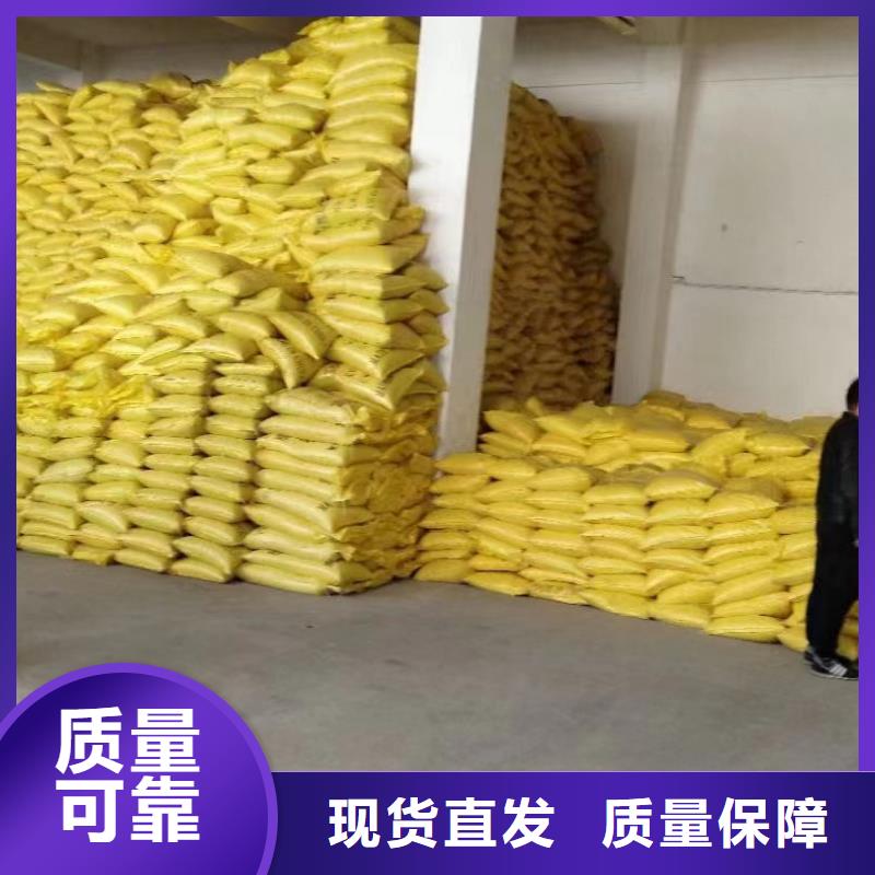 SPFS厂家自营