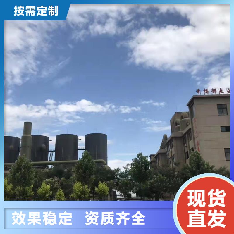 SPFS海量現貨