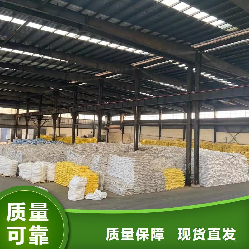 聚铁您身边的厂家