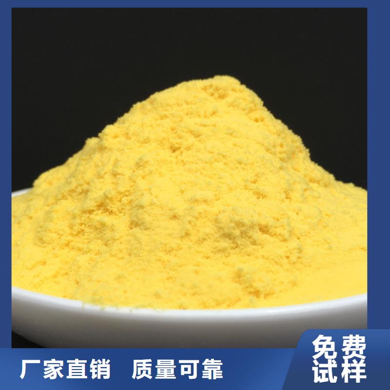 SPFS海量現貨