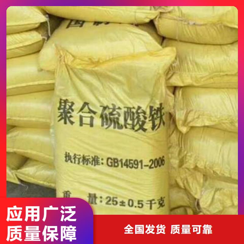 SPFS精选货源