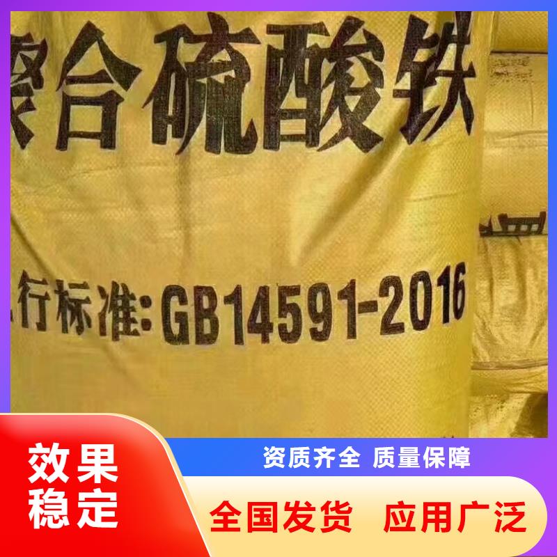 SPFS厂家自营