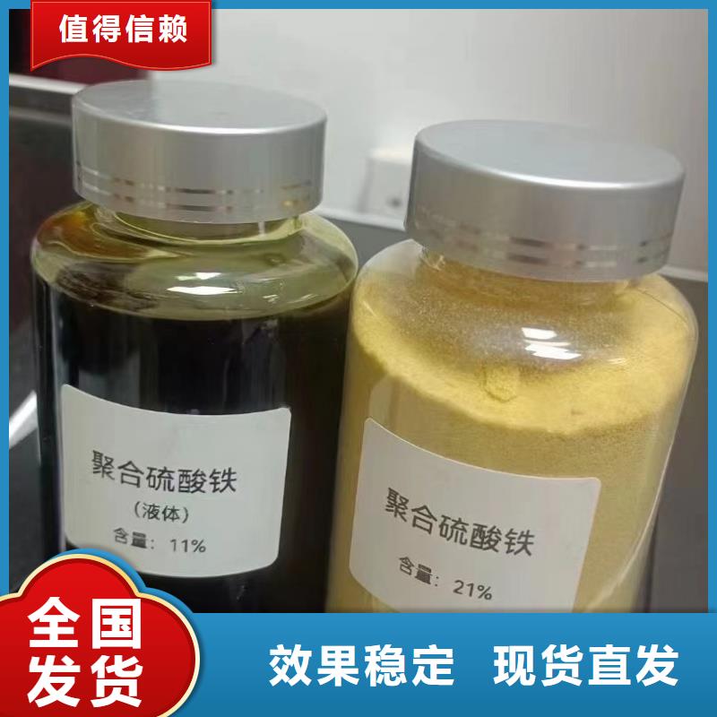 聚鐵您身邊的廠家