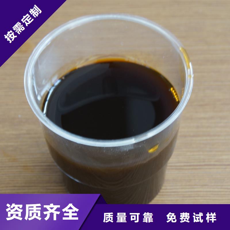 聚合硫酸鐵高標準高品質(zhì)