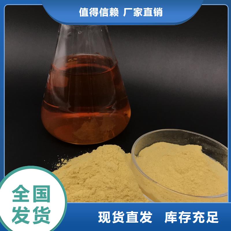 聚鐵用心做產(chǎn)品