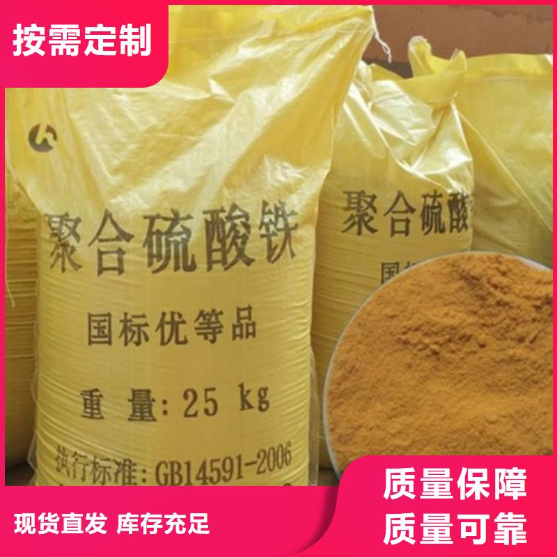 聚鐵歡迎來電詢價