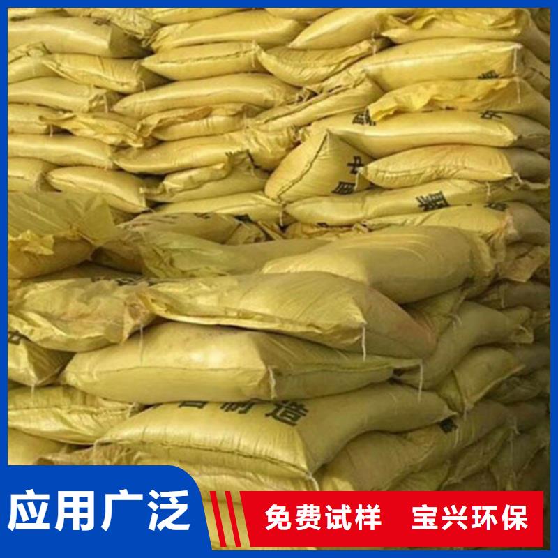 聚合硫酸铁品质卓越