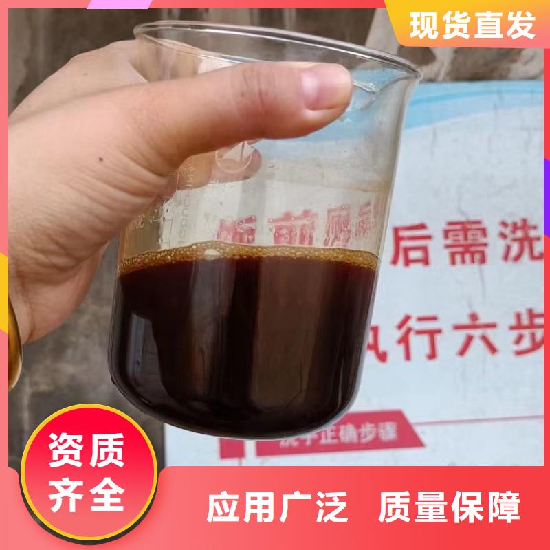 工业级固体聚合硫酸铁质量看得见