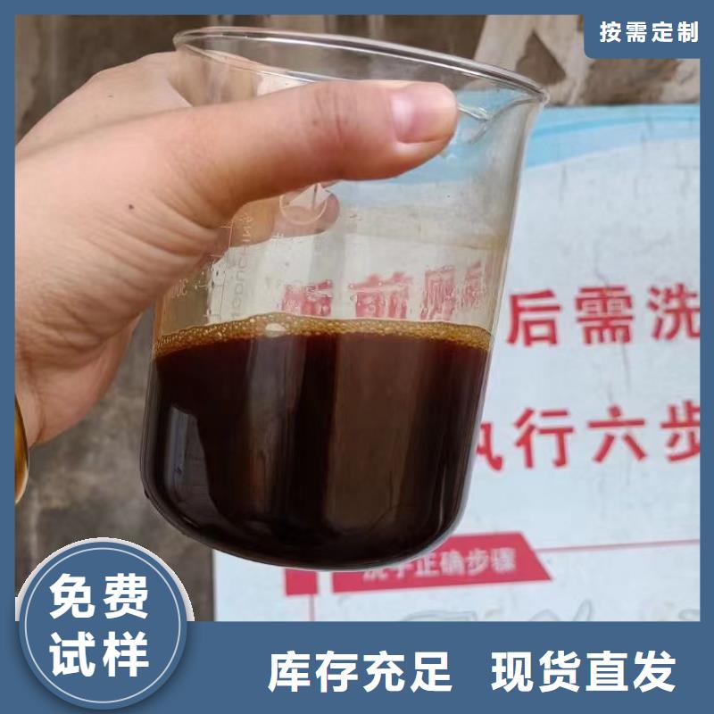 SPFS聚合硫酸鐵用心做產品