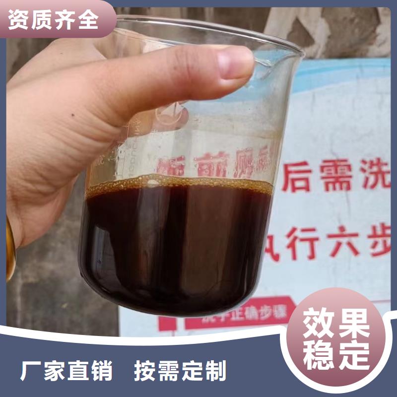 液体聚铁品牌大厂家