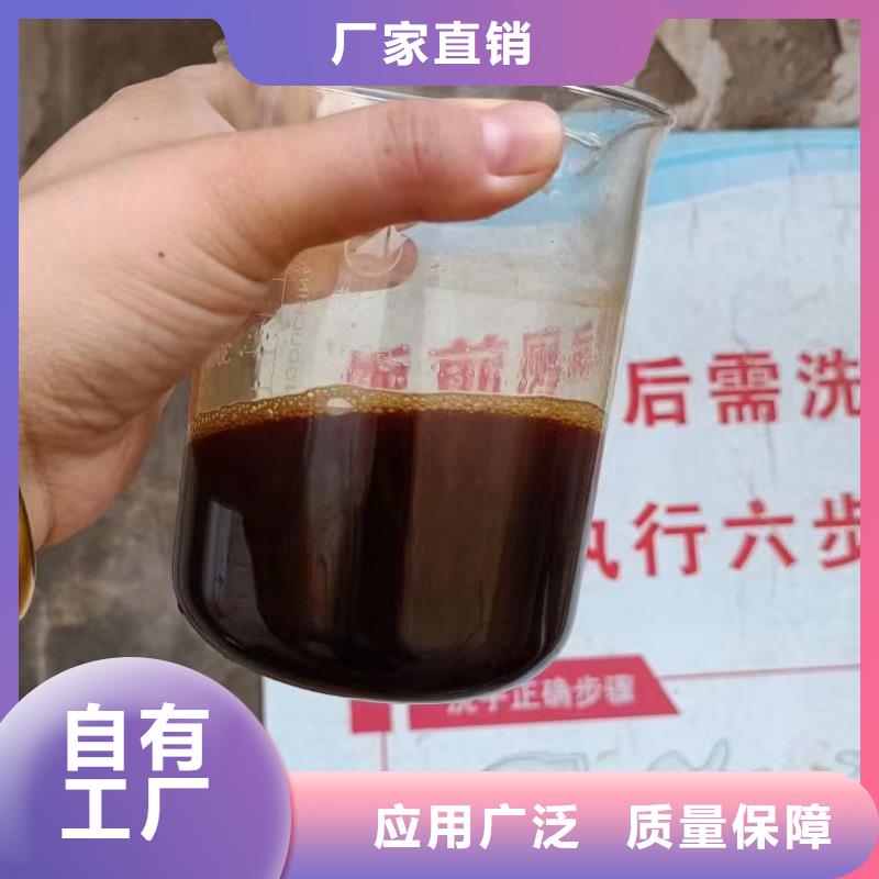 SPFS聚鐵優良材質