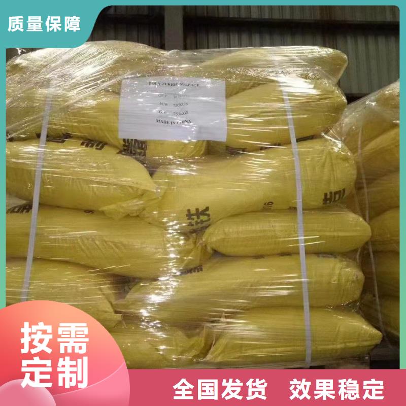 SPFS海量現貨