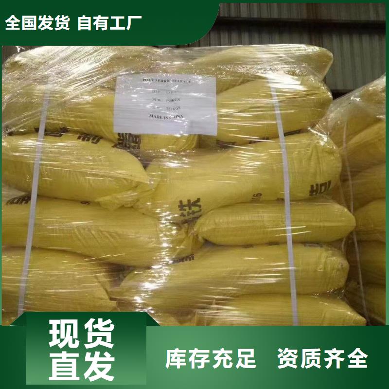 聚鐵您身邊的廠家
