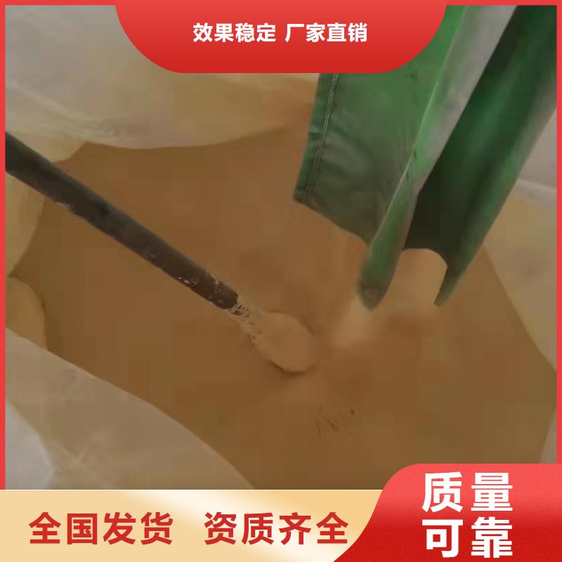 SPFS聚合硫酸铁一手货源
