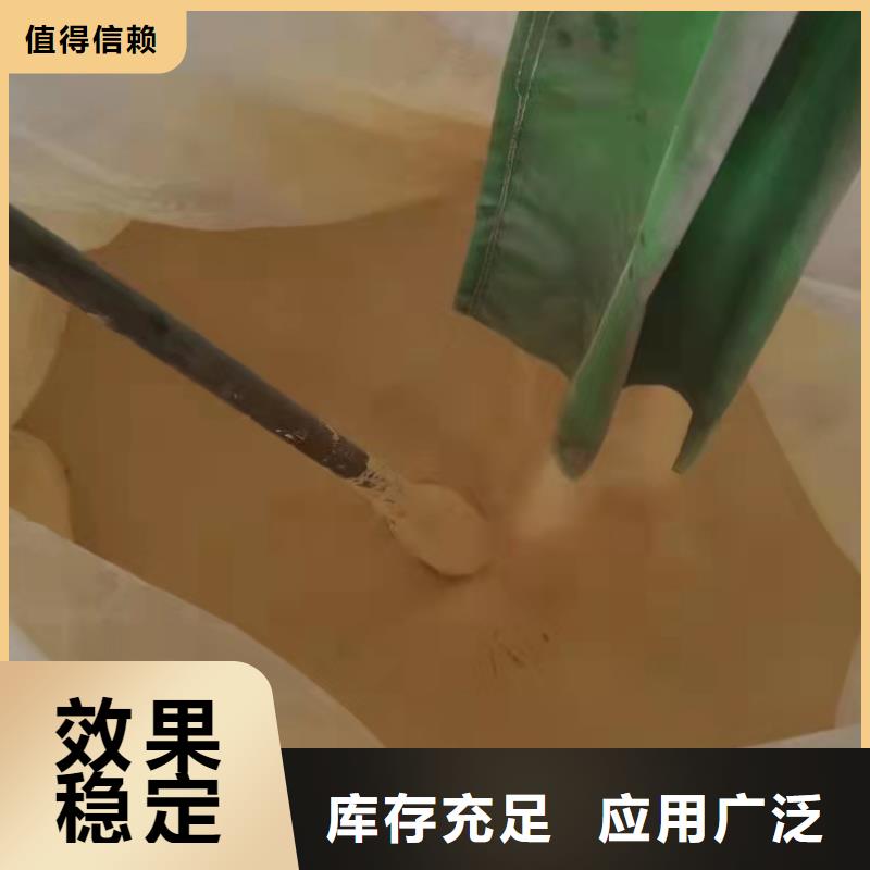 SPFS聚鐵優良材質