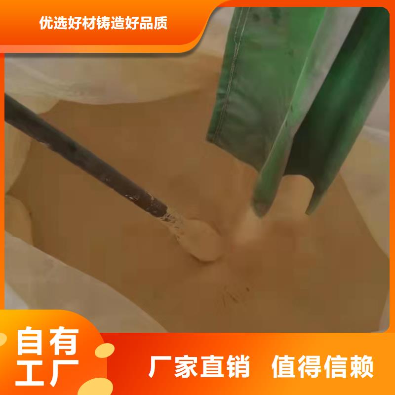 硫酸聚鐵源廠直接供貨