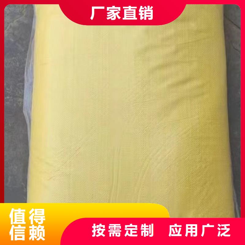 聚合硫酸鐵支持大小批量采購