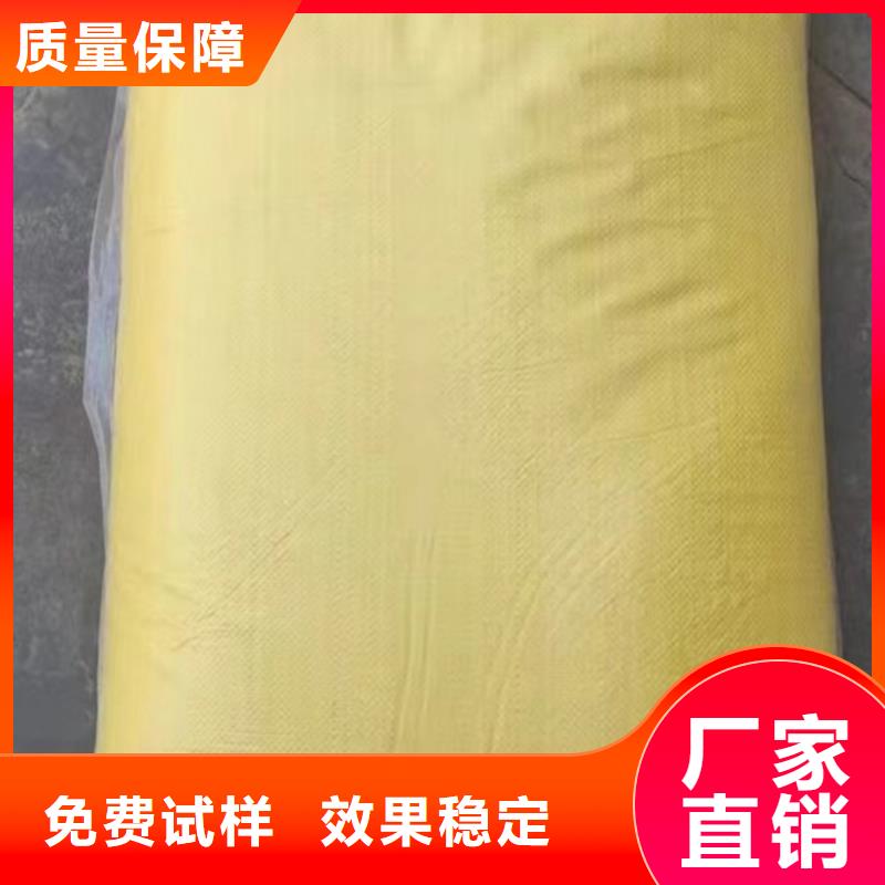 SPFS聚鐵優(yōu)選貨源