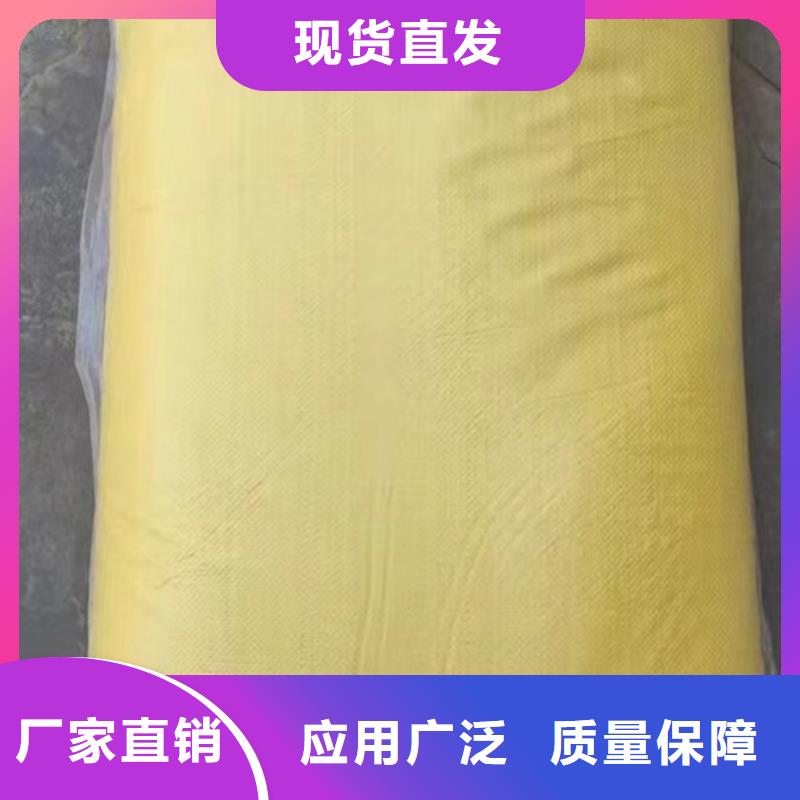 硫酸聚铁厂家货源稳定