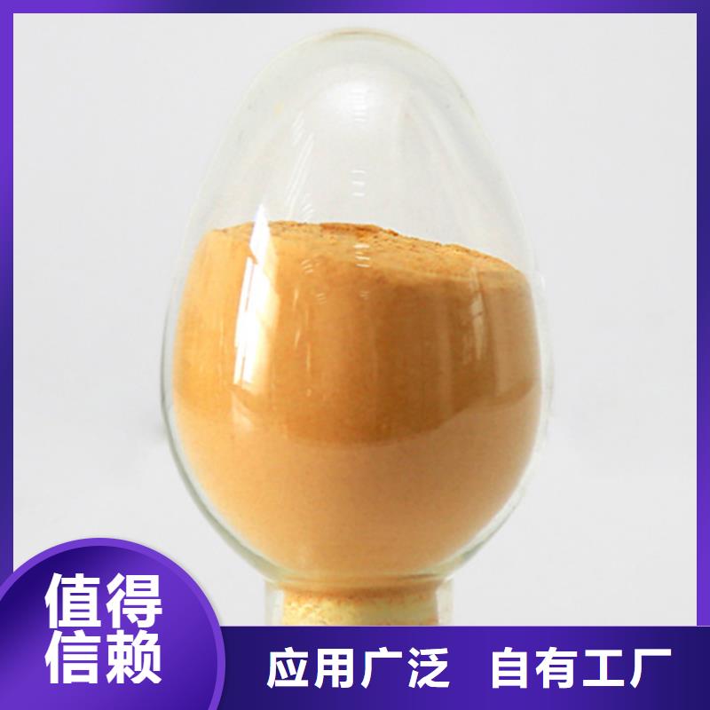 SPFS来电咨询
