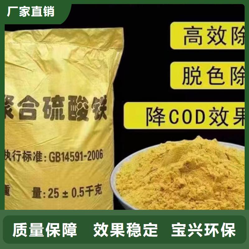 SPFS研發(fā)生產(chǎn)銷售