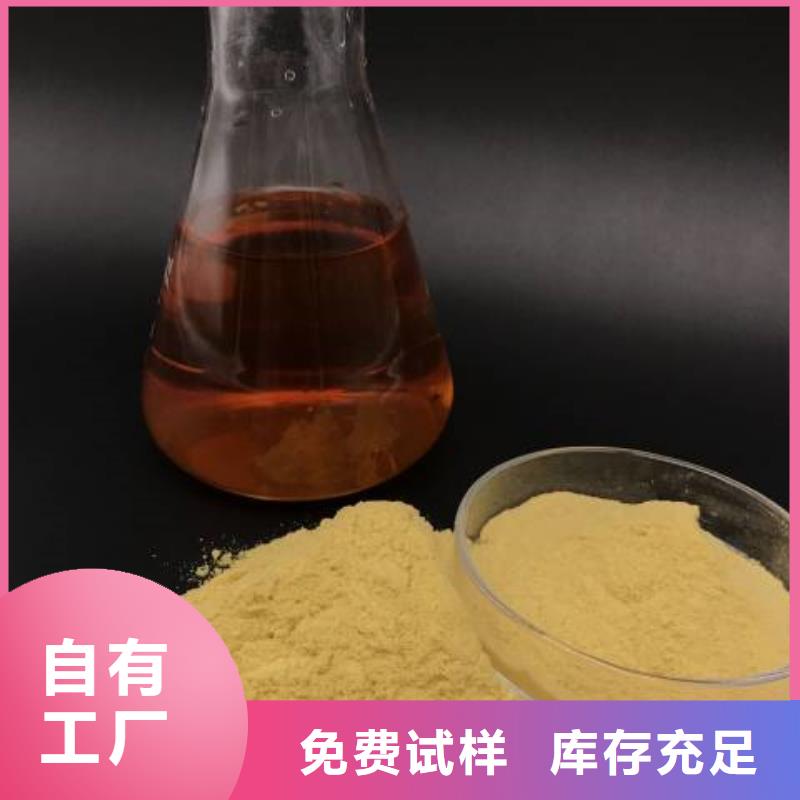 聚铁您身边的厂家