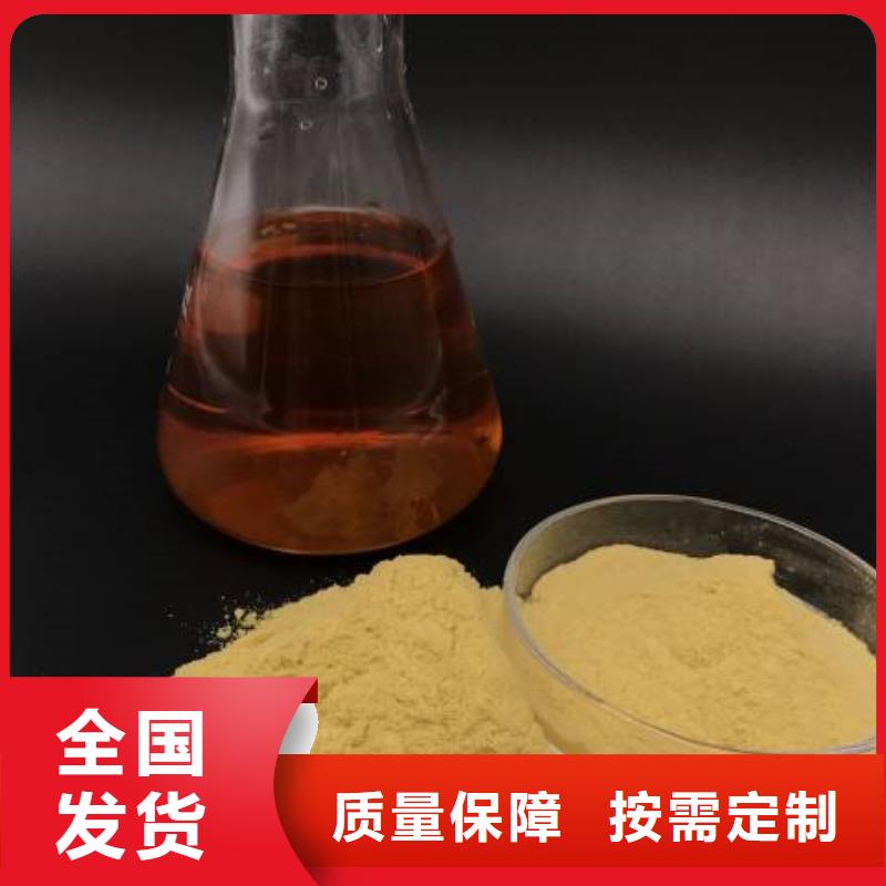 固體聚合硫酸鐵貨源充足