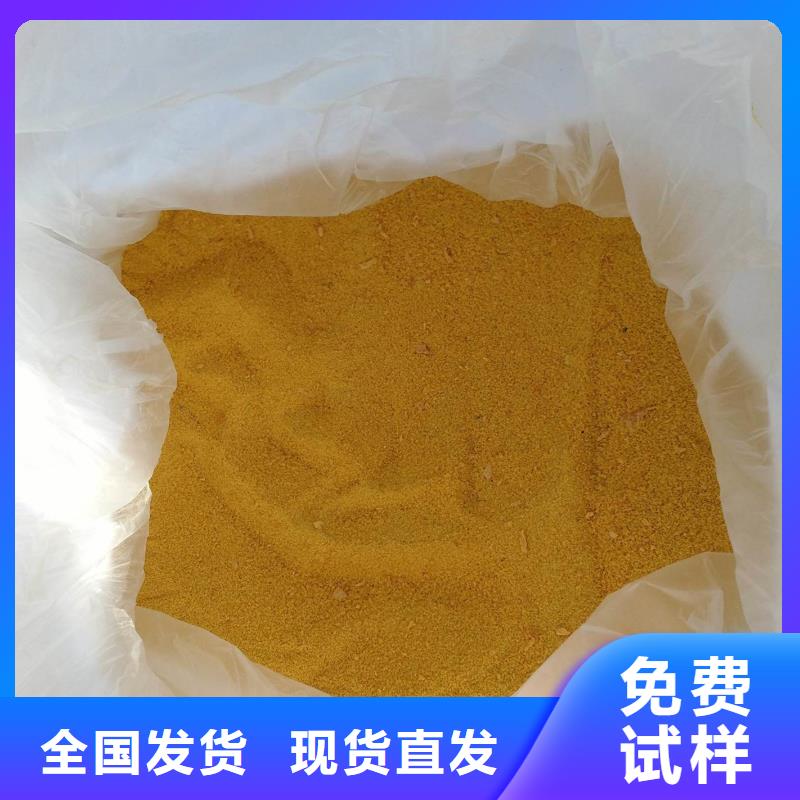 SPFS厂家自营