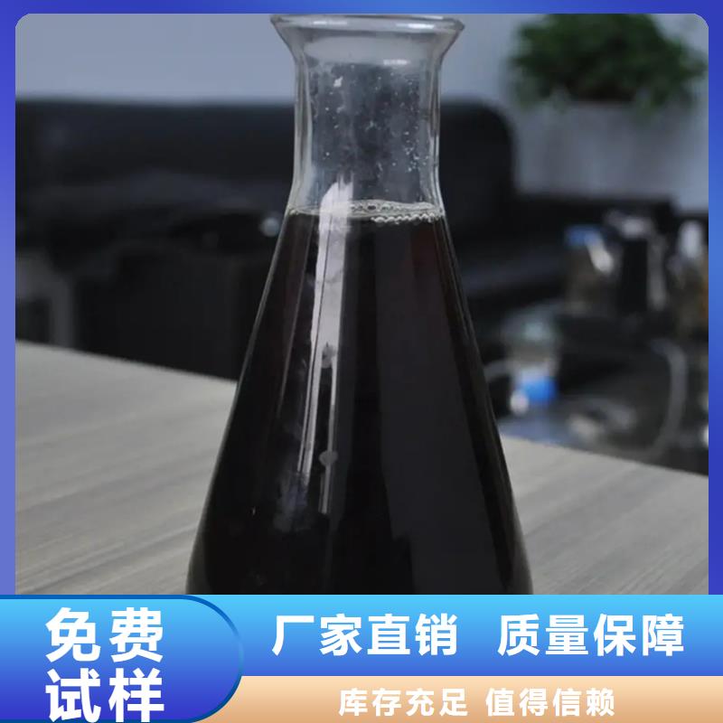 SPFS聚合硫酸鐵用心做產品