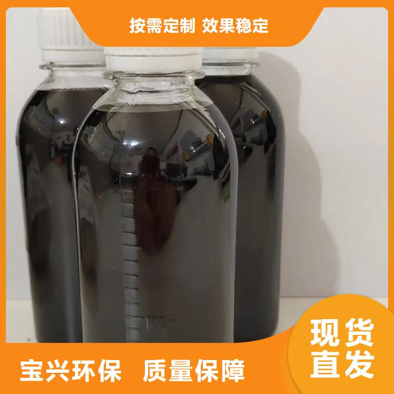 工业级固体聚合硫酸铁颜色尺寸款式