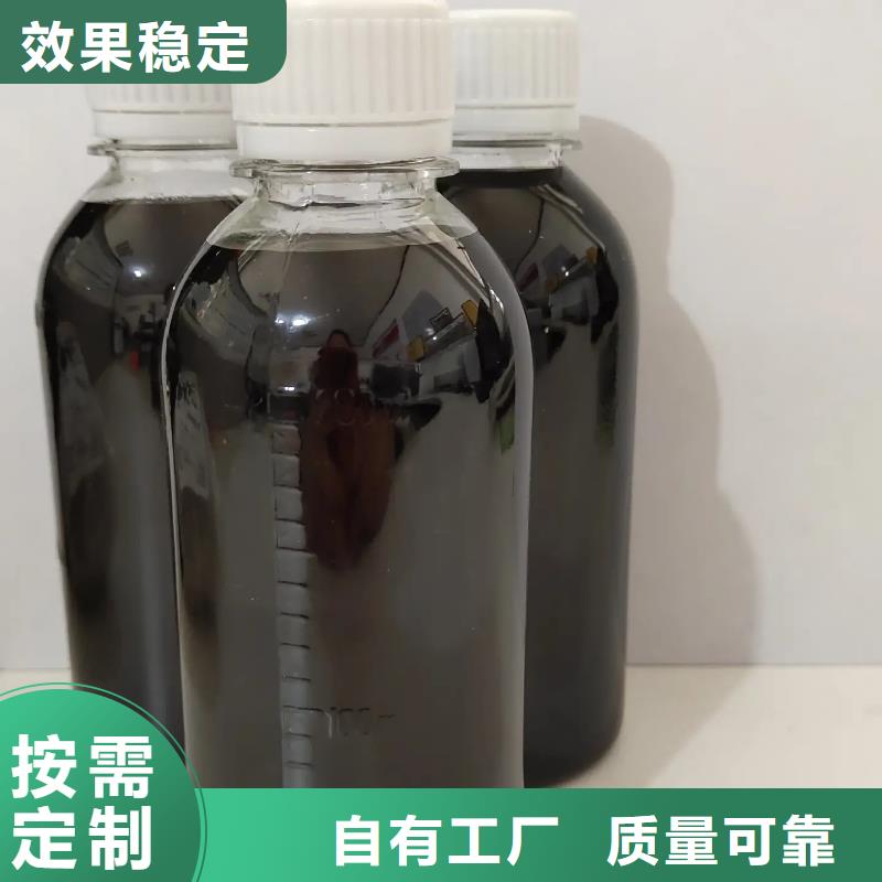 液体聚合硫酸铁资质认证
