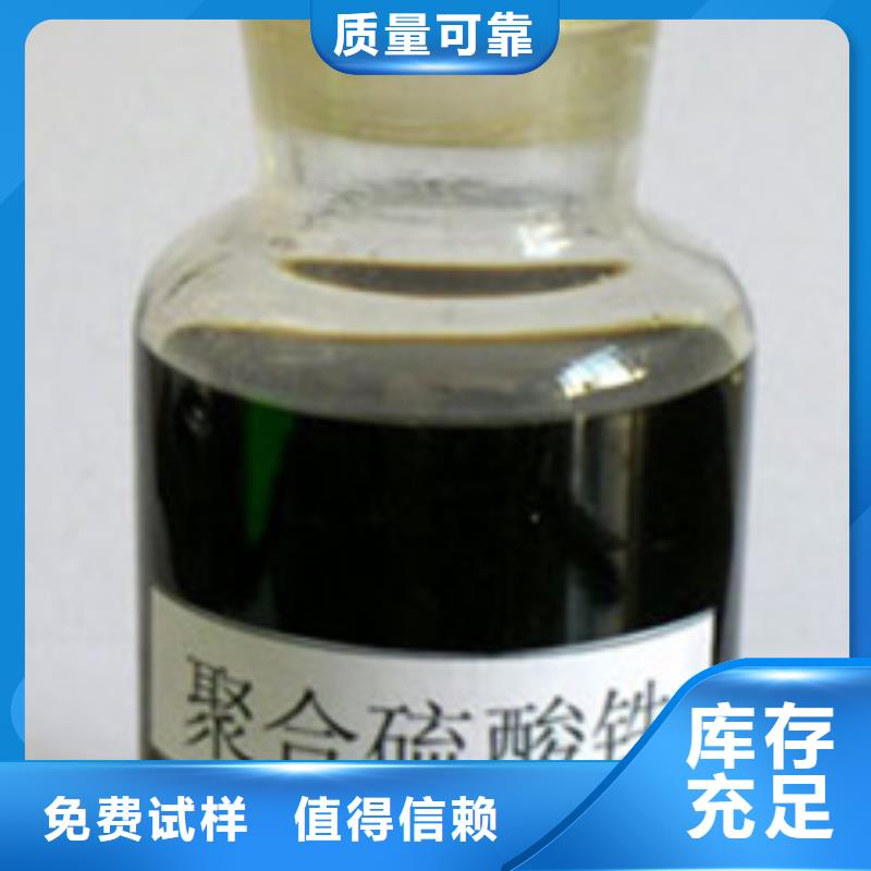 SPFS海量现货