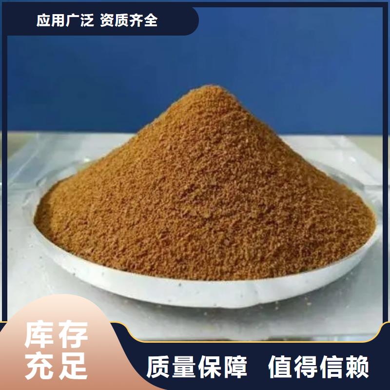 SPFS研發(fā)生產(chǎn)銷售
