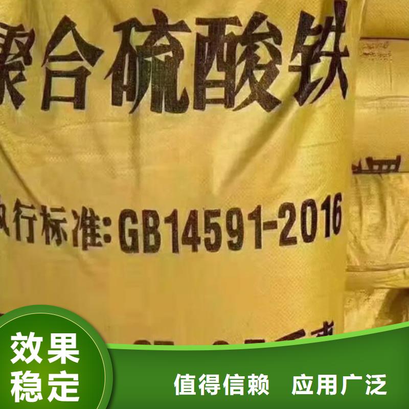 聚鐵歡迎來電詢價