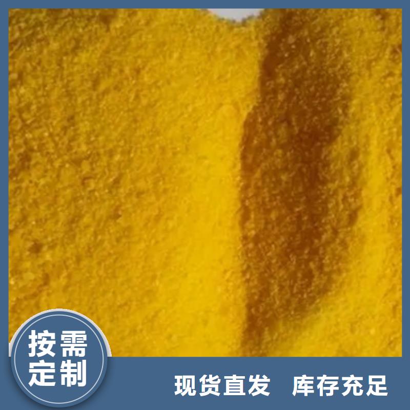 SPFS厂家自营