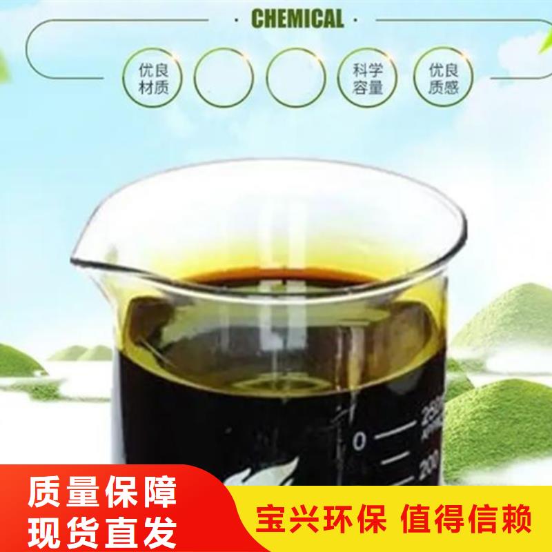 液体聚铁品牌大厂家