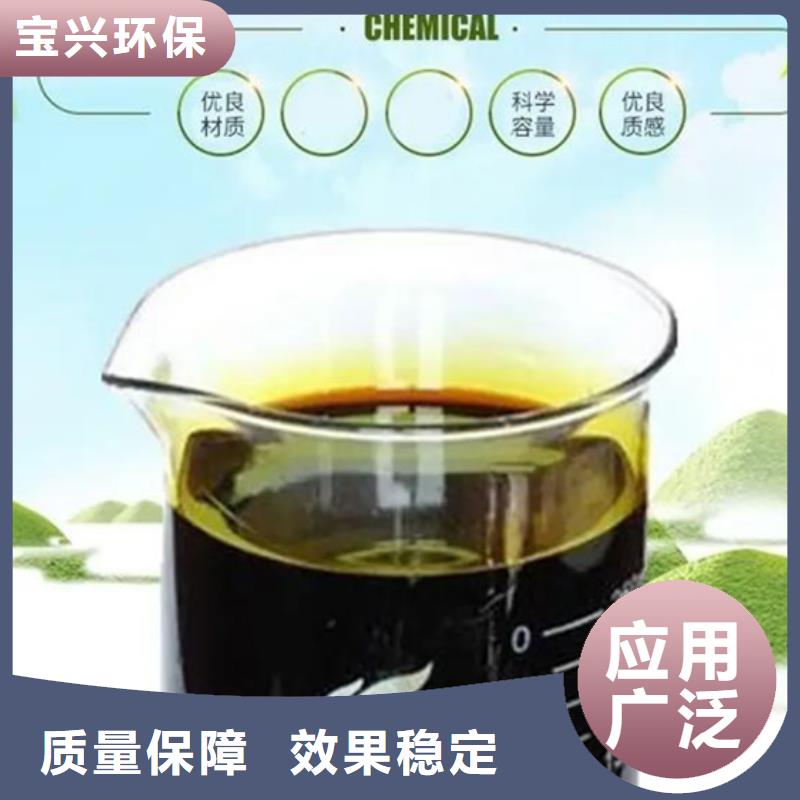 工業(yè)級(jí)聚合硫酸鐵產(chǎn)地源頭好貨