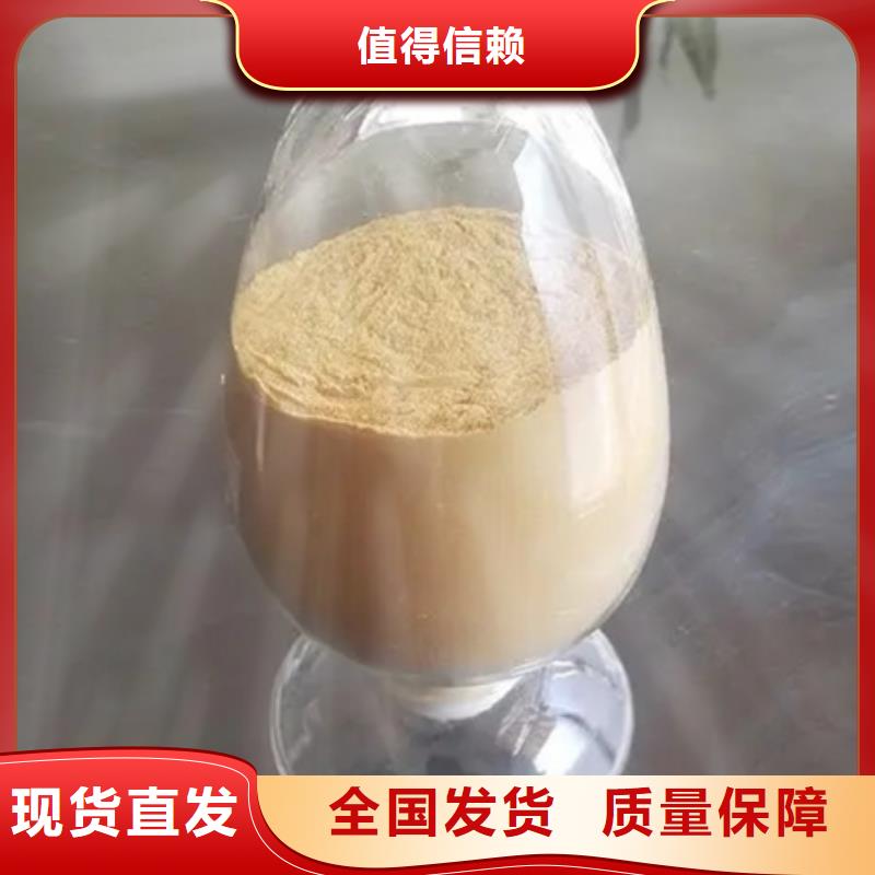 固体聚合硫酸铁实在