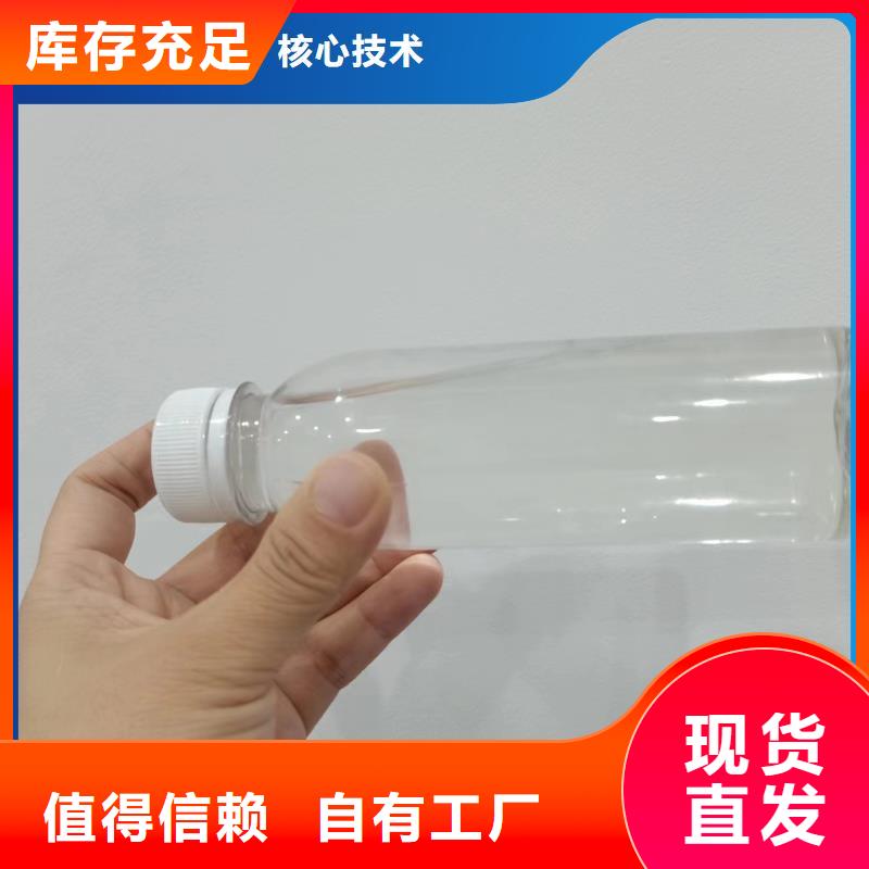 乙酸钠强力去污符合行业标准