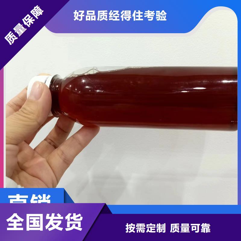 葡萄糖复合碳源稳定性能拒绝伪劣产品