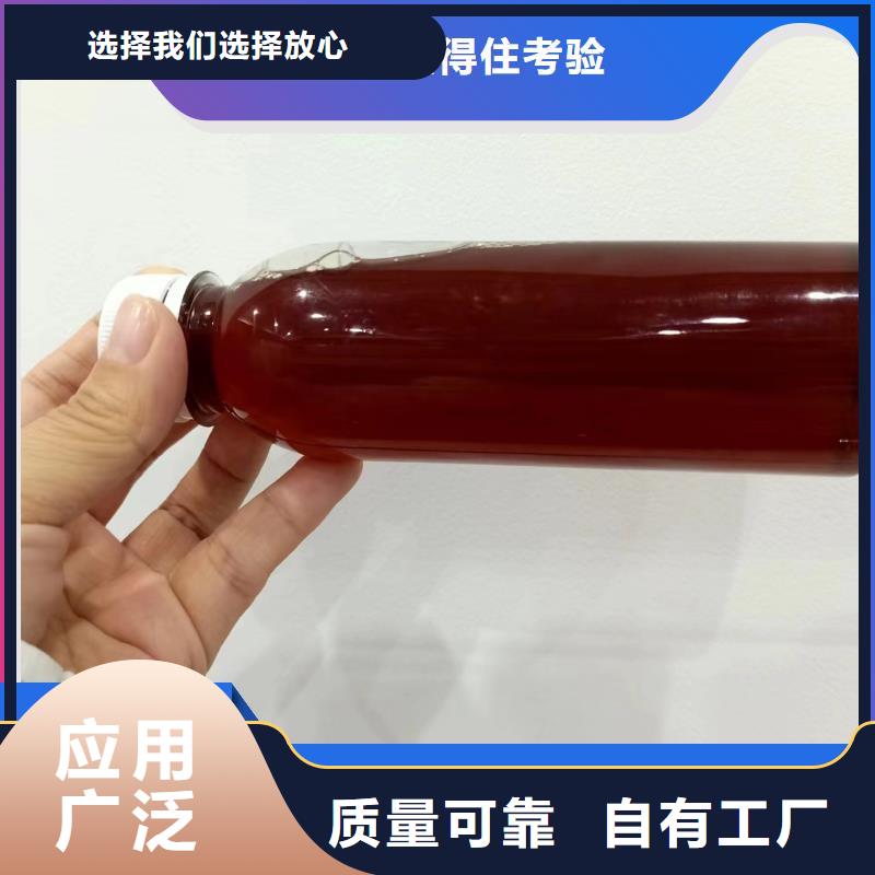 复合碳源深度处理厂家经验丰富