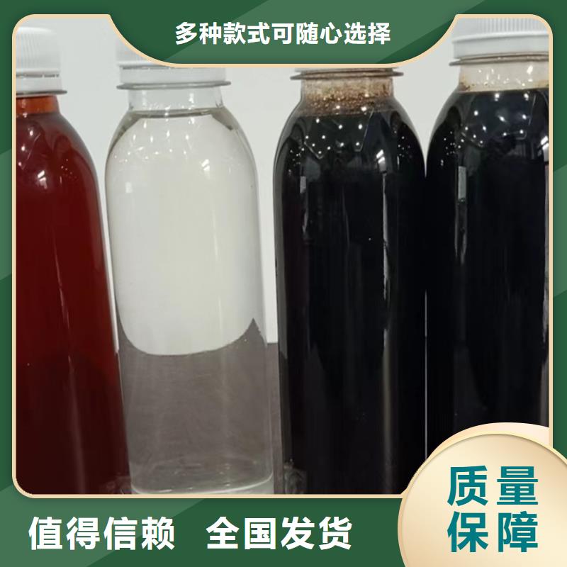 葡萄糖复合碳源分散性佳品质服务诚信为本