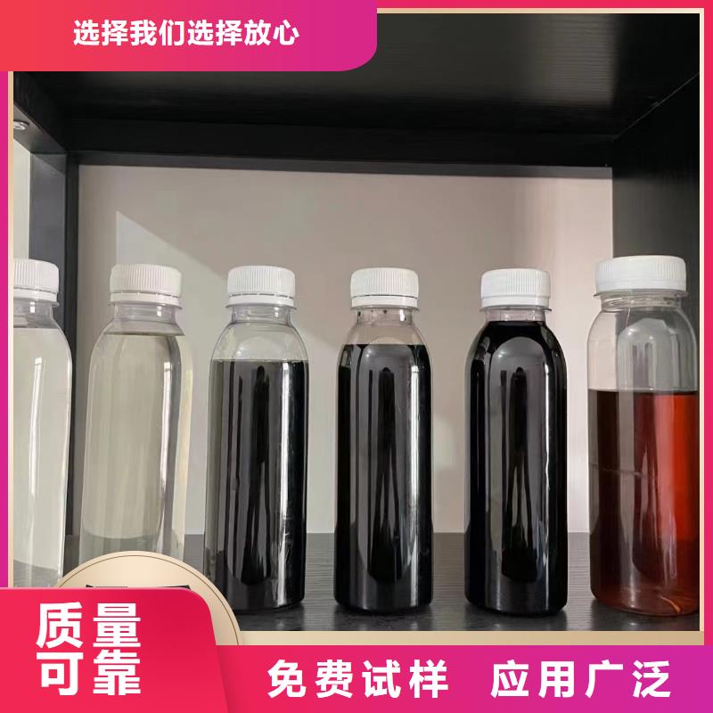 復合碳源嚴格檢測物流配送