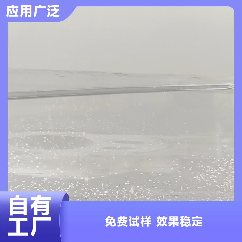 葡萄糖碳源實地大廠