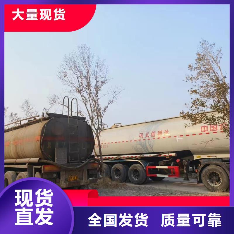 新型液体碳源严格把控零售批发